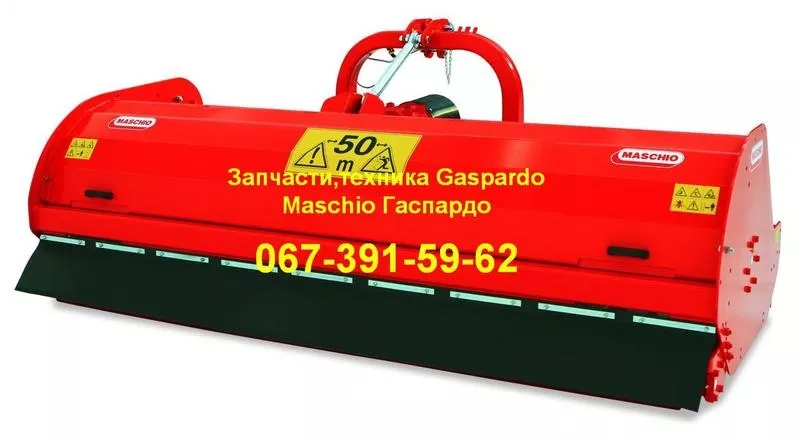 Мульчирователи Гаспардо (Gaspardo)  Измельчитель растительных остатков 4