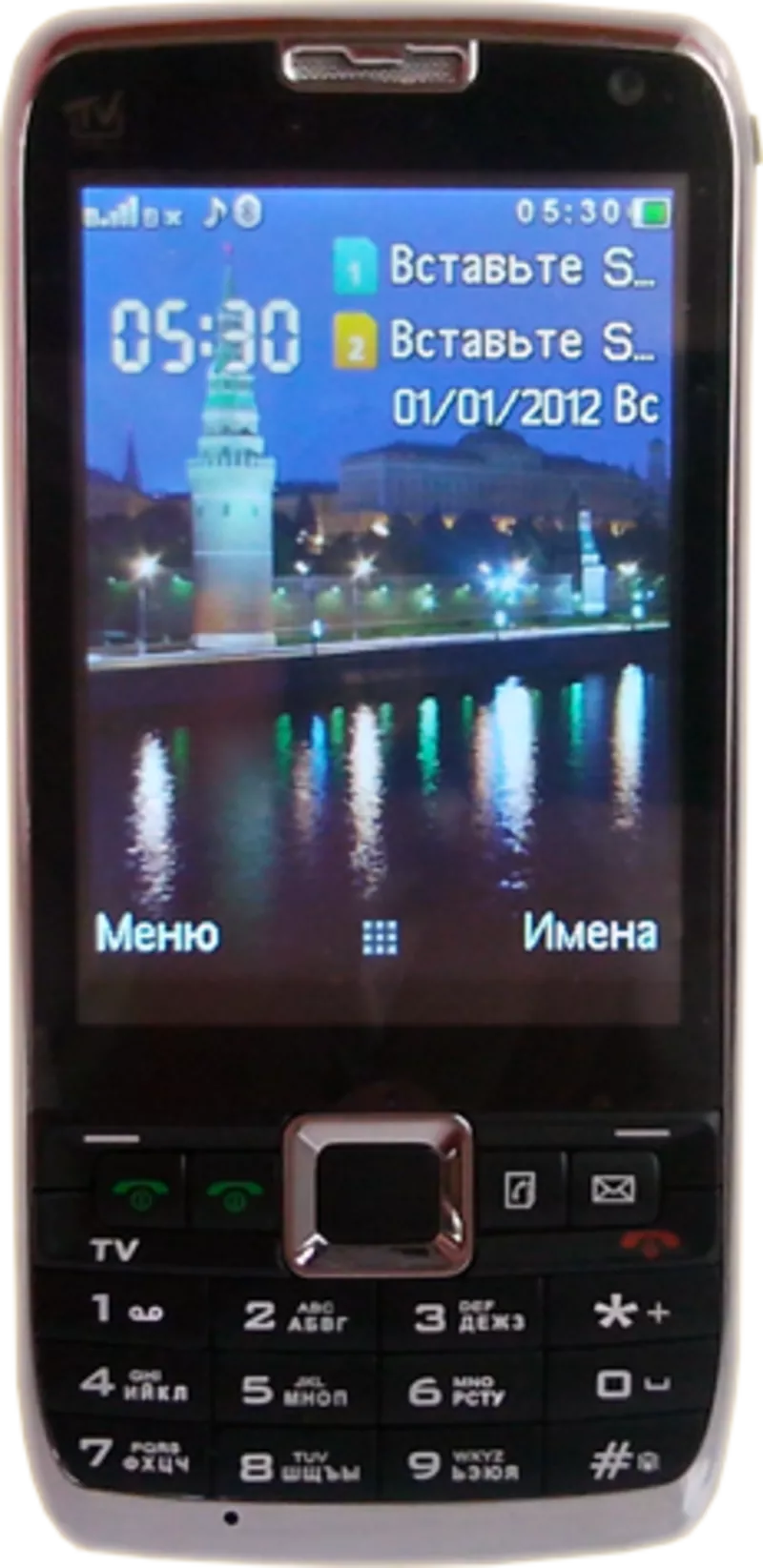 Продам выгодно Nokia Morgan.