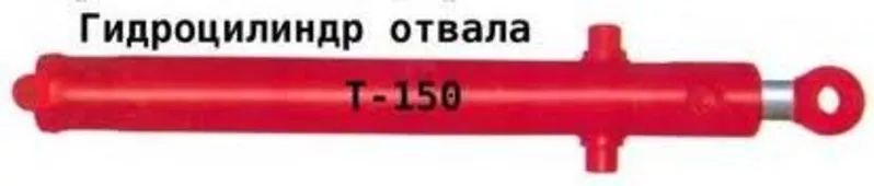 	 Гидроцилиндр управления отвалом У.4564.201.000-37 16ГЦ.80/50.ПЦ.000-