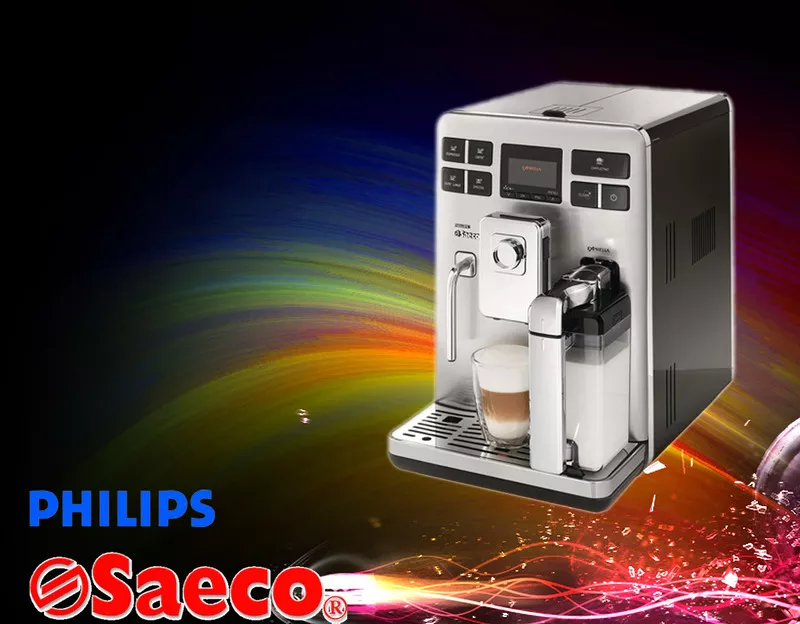 Купит кофемашины Philips saeco 2