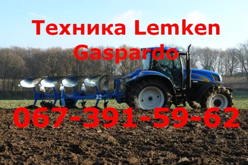 Техника Lemken (бороны, сеялки, плуги, культиваторы) 3