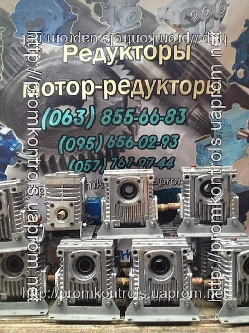  Продам  Ч-100,  Ч-125,  Ч-160,  2Ч-63,  2Ч-80,  Ч63,  Ч80  редукторы  купит 2