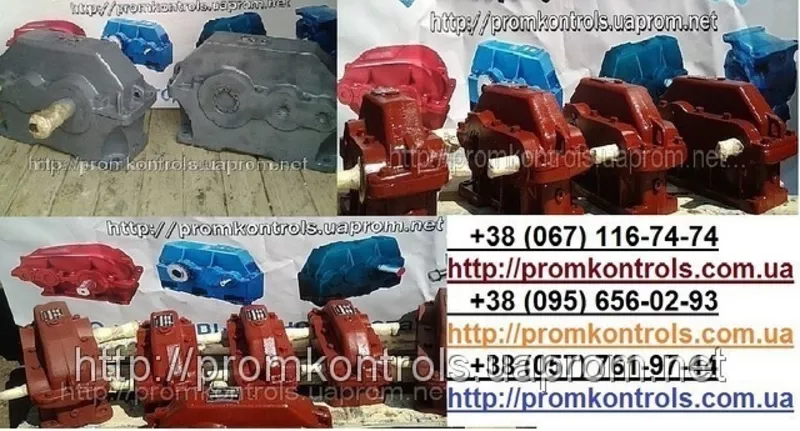   Продам  Ц2У-250,  Ц2У-315Н ,  Ц2У-100,   Ц2У-125,  Ц2У-160,  Ц2У-200,  ред