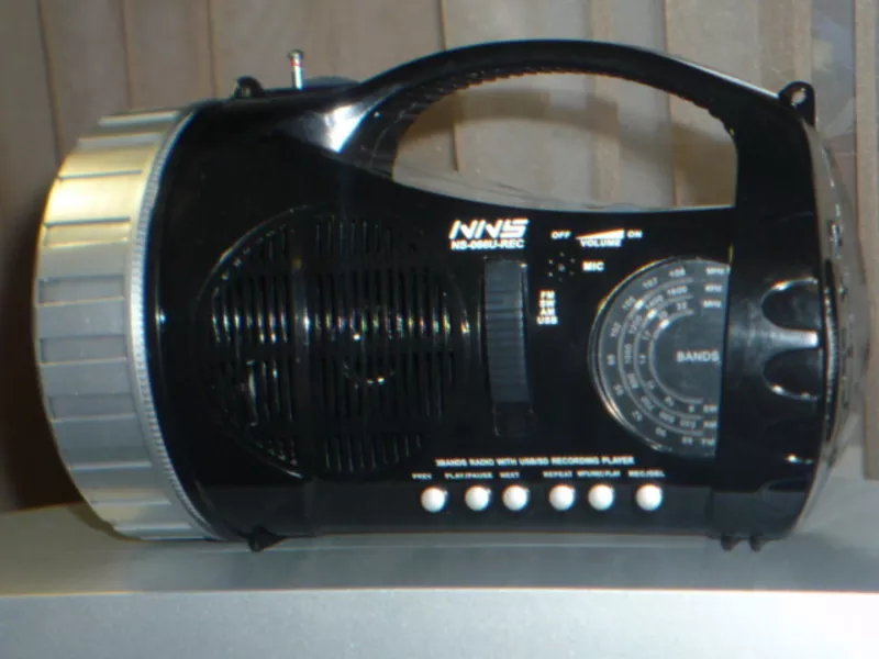 фонарь-радиоприёмник аккумуляторный