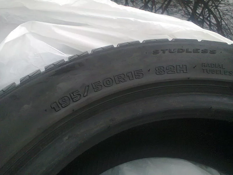 продам  б/у резину Hankook 195/50R15 82H 2