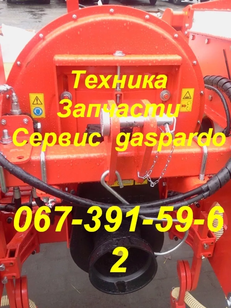 Запчасти на технику gaspardo италия (оригинал) 2
