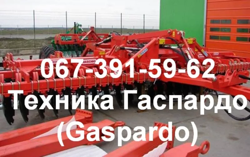 Запчасти на технику gaspardo италия (оригинал) 6