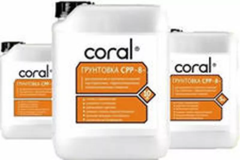 Сухие строительные смеси Coral,   пенопласт,  сетка фасадная,  дюбель.
