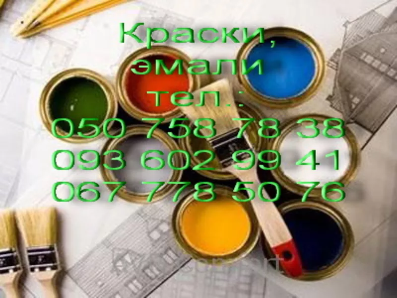 продажа стройматериалов 4
