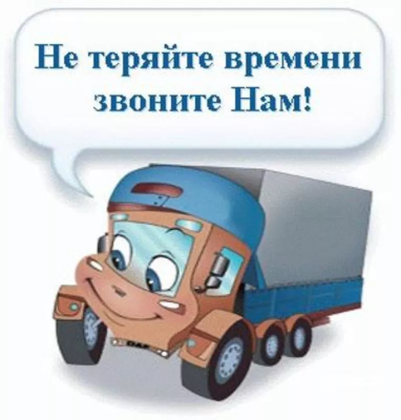 Харьков ДомСтрой предлагает