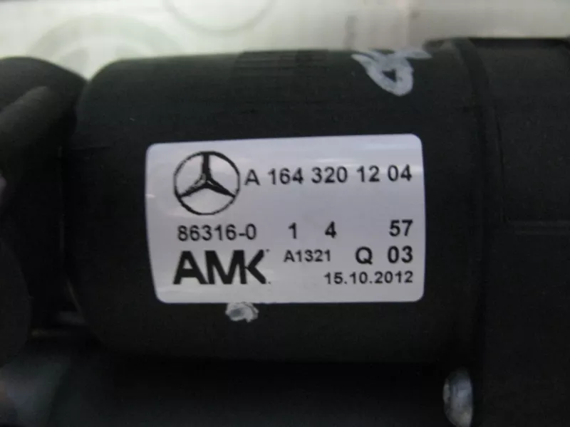 Пневмокомпрессор Mercedes GL-Class (2007-2012г): A1643201204 6