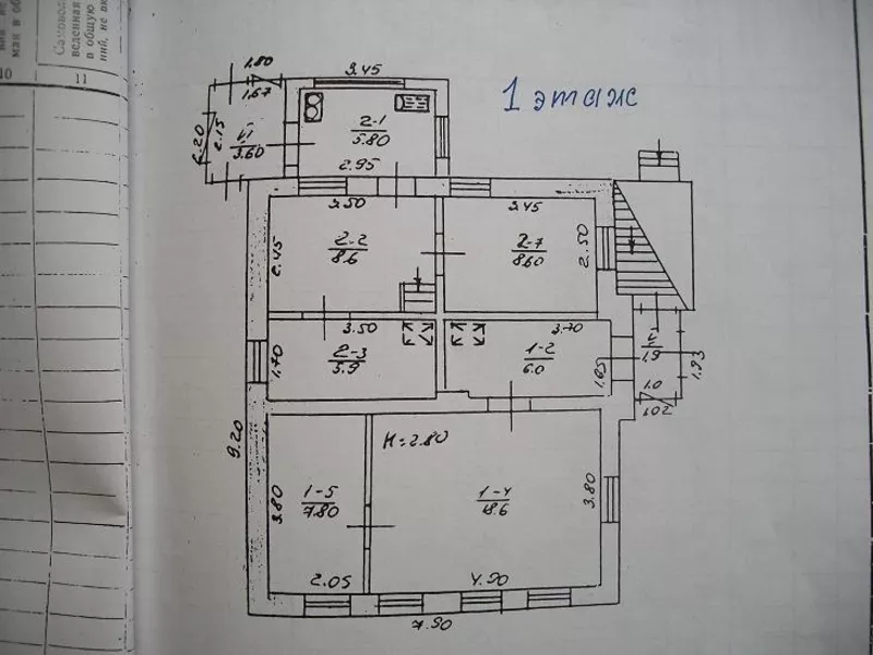 Капитальный дом 100 м.кв. в 2 этажа 7 комн.на 2 входа котеджн.  типа 11