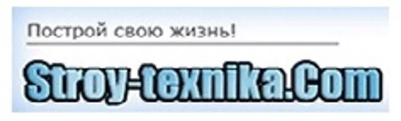 Аренда,  продажа,  ремонт строительного  инструмента в Харькове