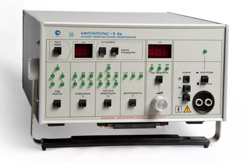 Аппараты Амплипульс-5,  Электросон,  Элфор-Проф,  Поток-Бр,  Радиус,  Эгсаф