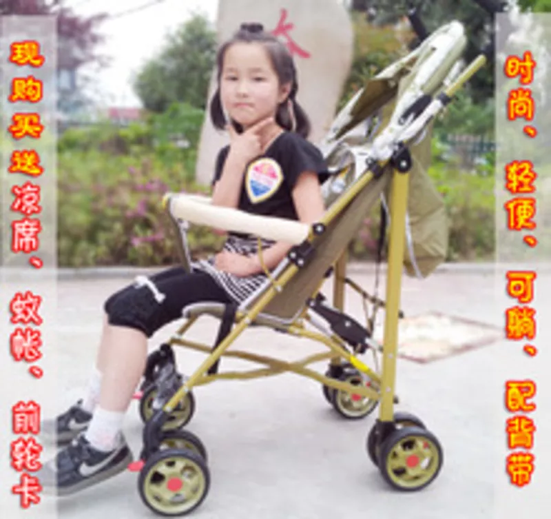 Детская коляска трость (новая) Sanle SL-101 легкая,  5кг. (топ продаж) 3