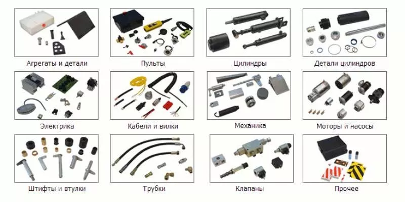 Запчасти на вилочные погрузчики и гидроборты  2