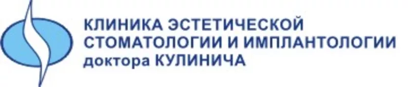 Медицинский центр проводит набор сотрудников