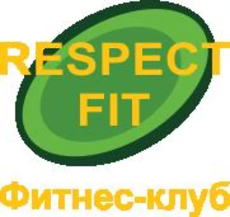 абонемент в тренажерный зал respect fit Харьков