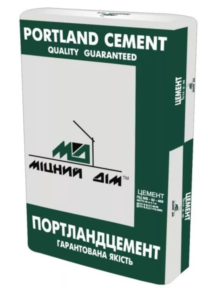 Продам газобетон(Hetten, Купянский, UDK), кирпич, цемент, песок, щебень и др 3