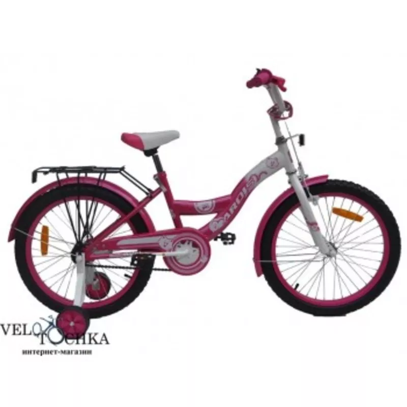 Продам детские велосипеды ARDIS