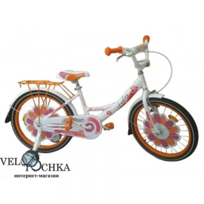 Продам детские велосипеды ARDIS 7