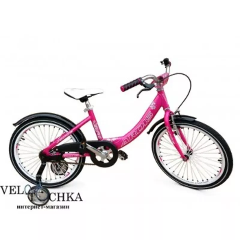 Продам детские велосипеды ARDIS 8