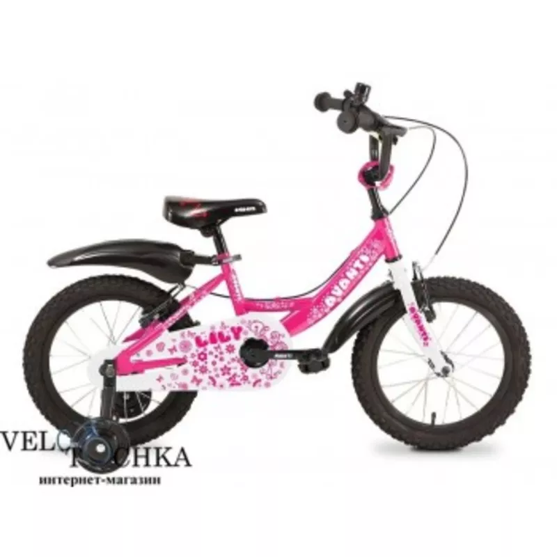 Продам детские велосипеды AVANTI 8