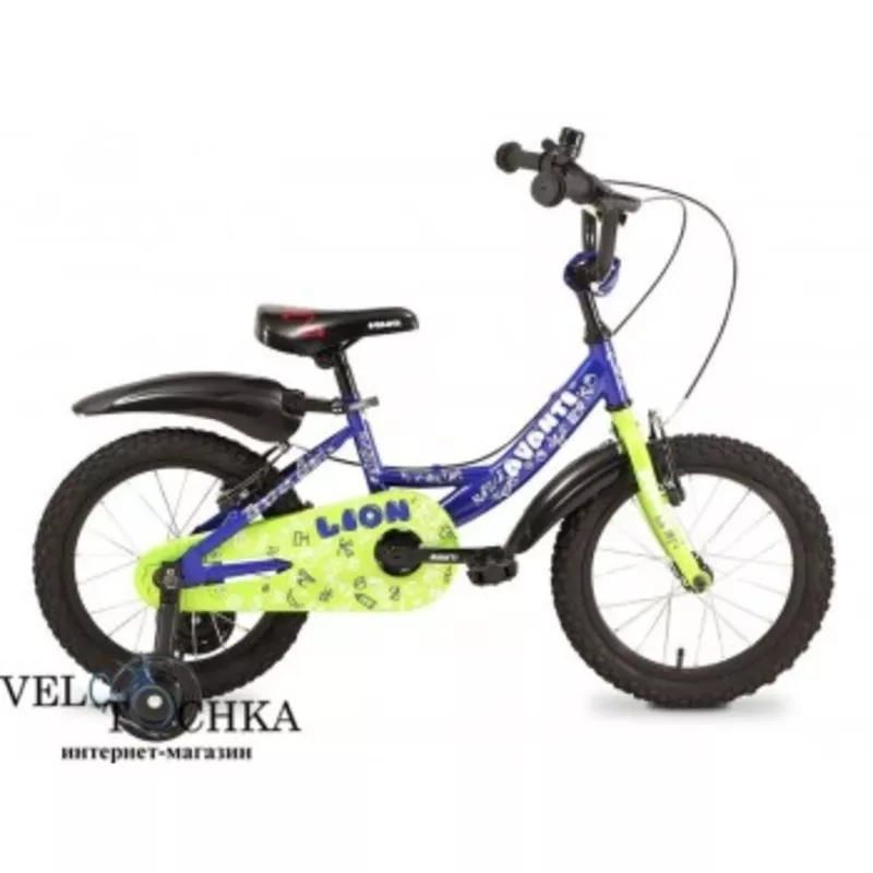 Продам детские велосипеды AVANTI 9