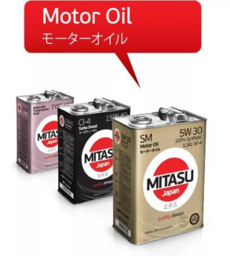 Японские автомобильные масла Eneos и Mitasu 2