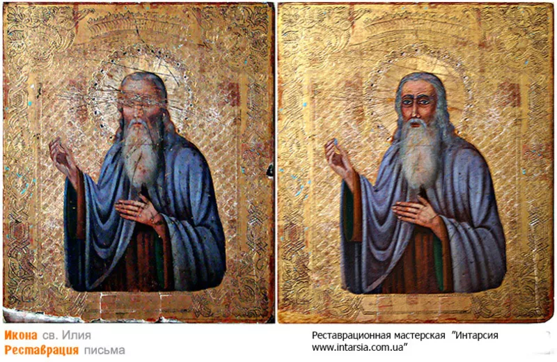 Реставрация икон, киотов в Харькове 3
