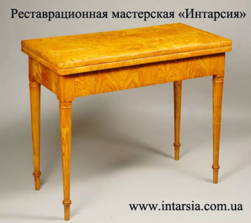 Реставрация мебели в Харькове 3