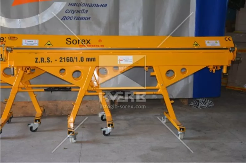 Ручной (механический) листогиб Sorex ZRS-2160