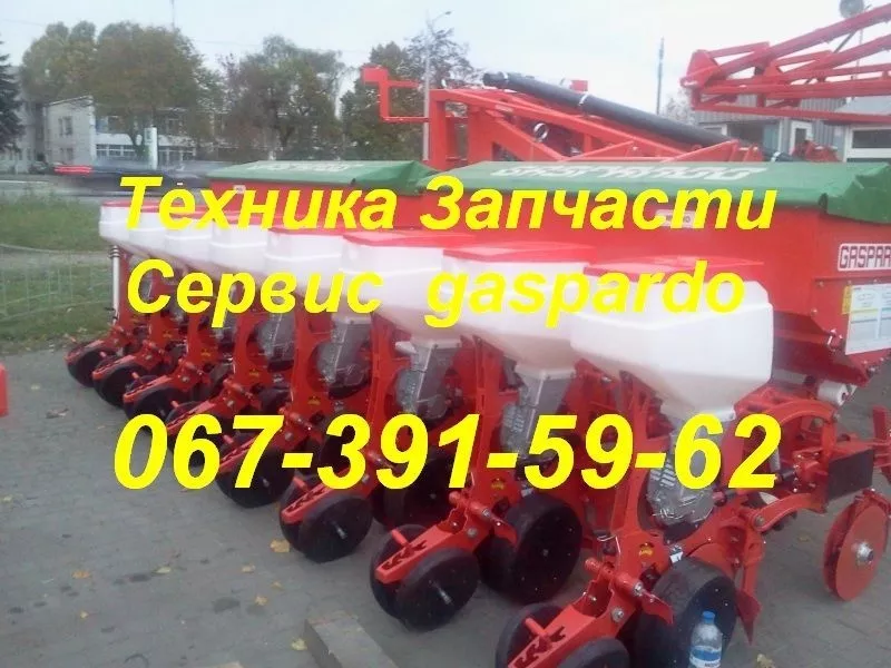 Сеялка 16 рядная Metro Гаспардо (Б/у,  2014 г.в.) 2