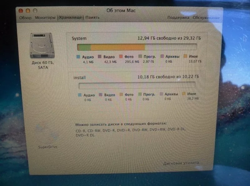 Apple MacBook 5