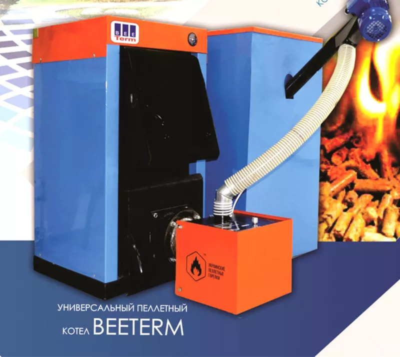  Пеллетный котел BeeTerm-P20