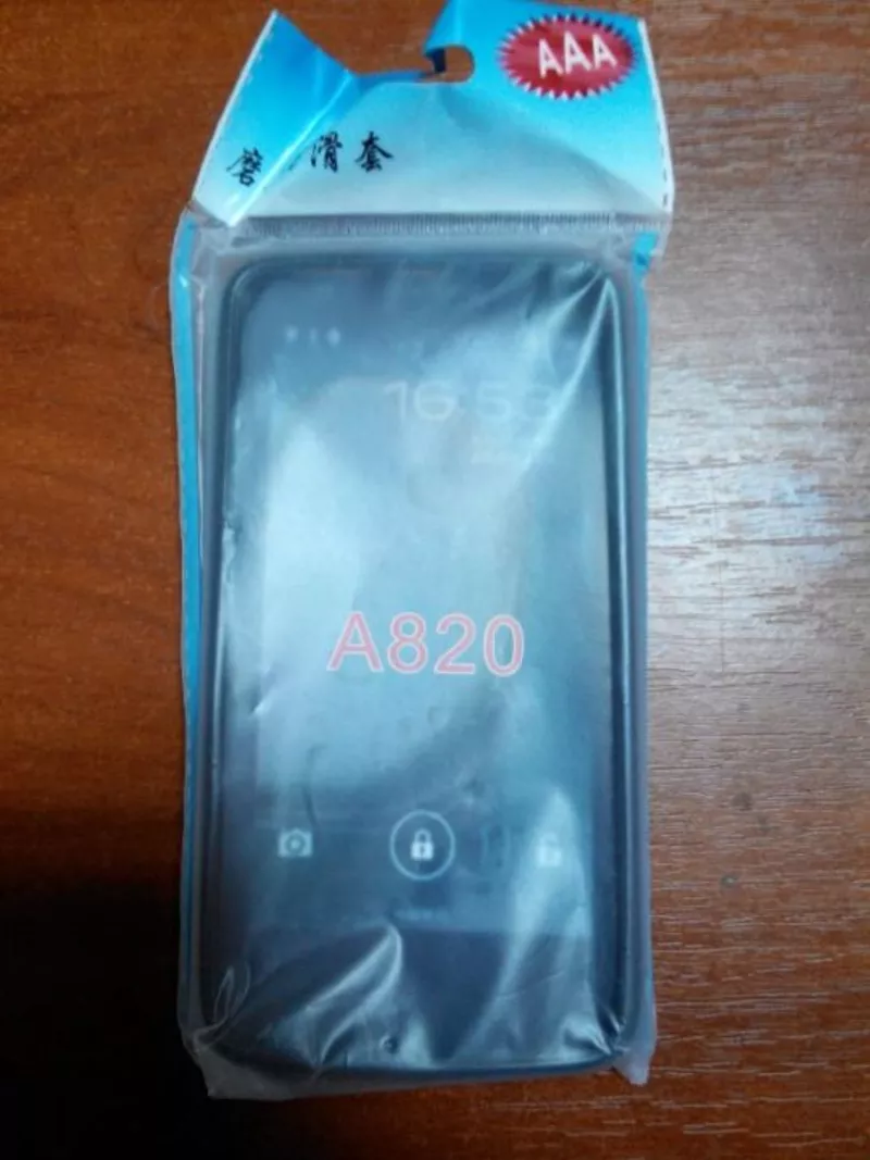 Бампер для Lenovo A820 (Black)