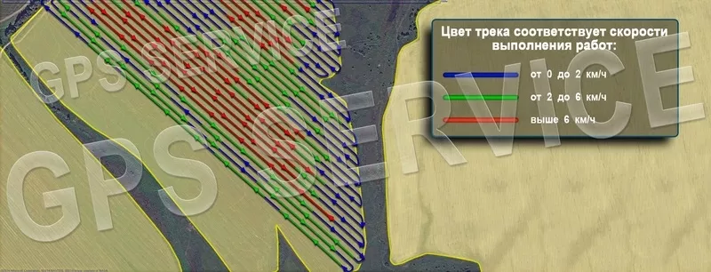 GPS мониторинг сельхоз техники. Цифровой контроль топлива 4