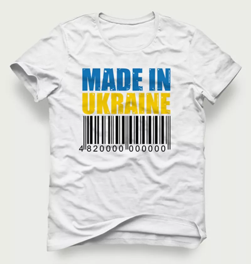 Акция! Мужская футболка «Made In Ukraine» по низкой цене