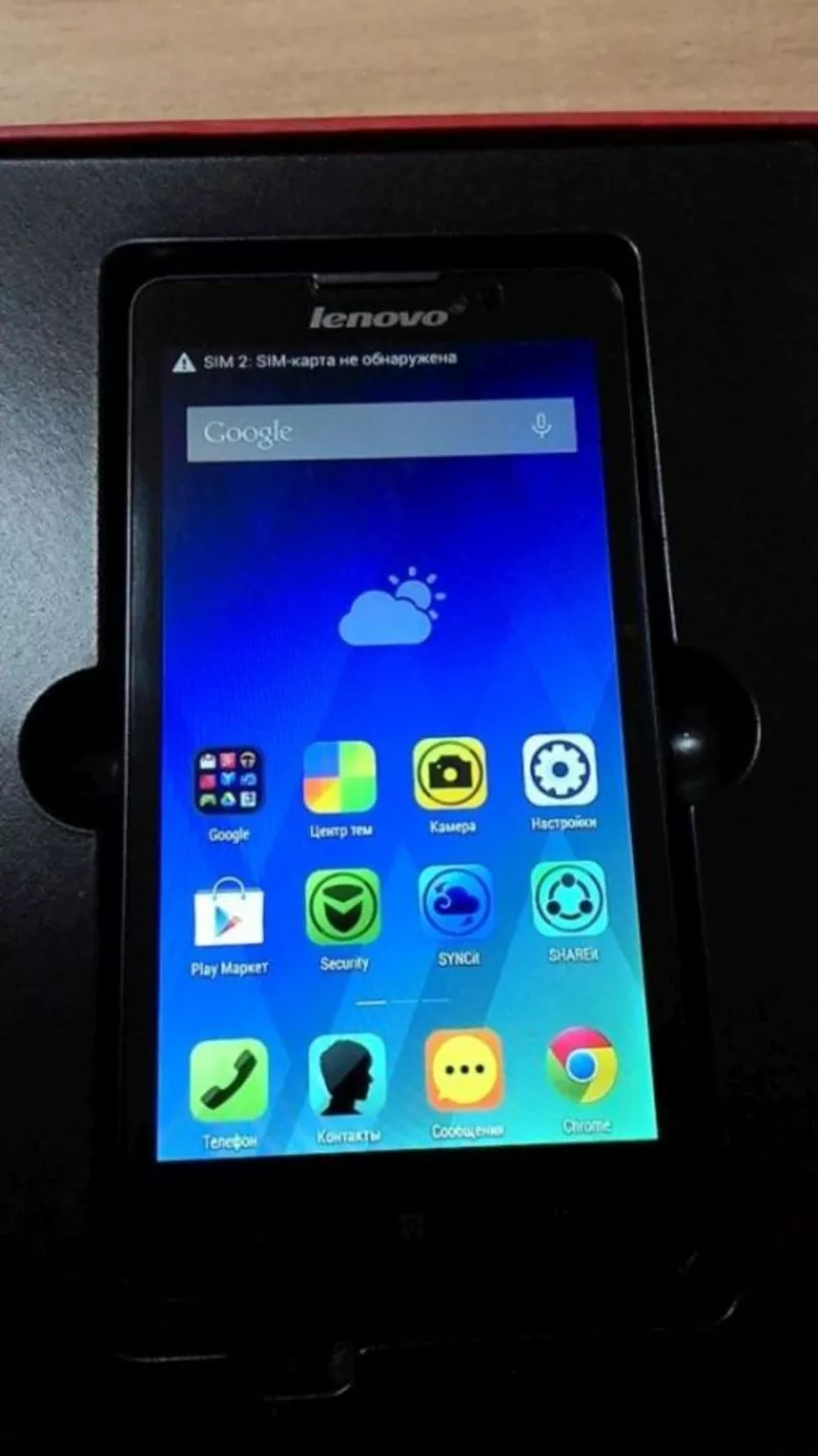 Lenovo IdeaPhone P780 (черный)