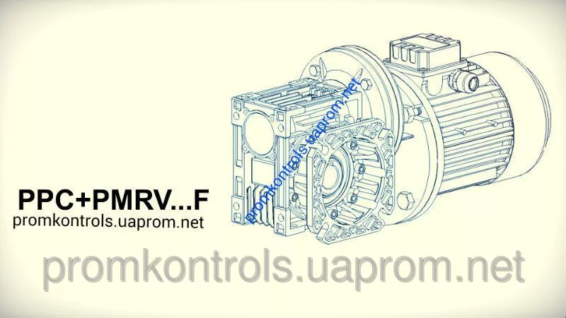 Редукторы PPC 063+PМRV 105 F червячные