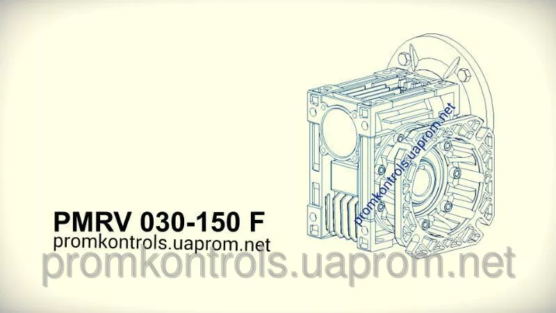 Редукторы PMRV 105 F червячные