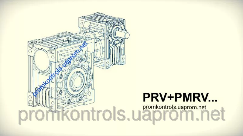 Редукторы PRV+PMRV 040-075 червячные