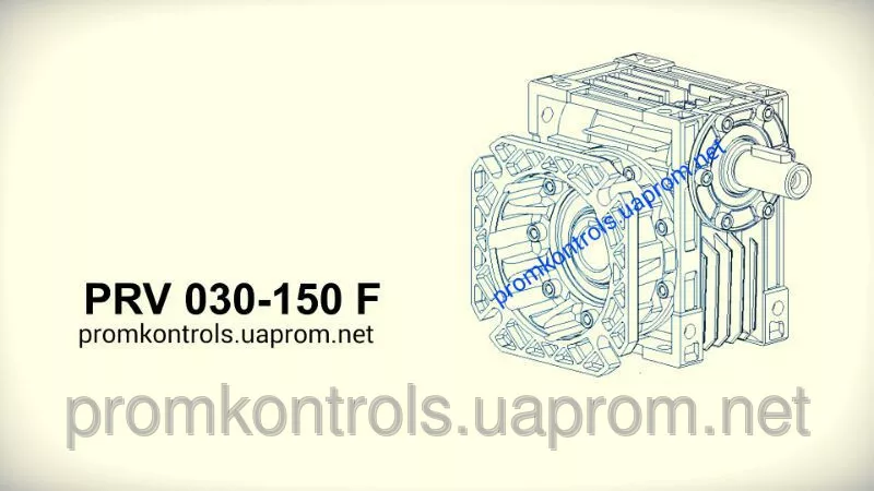 Редукторы PRV 105 F червячные