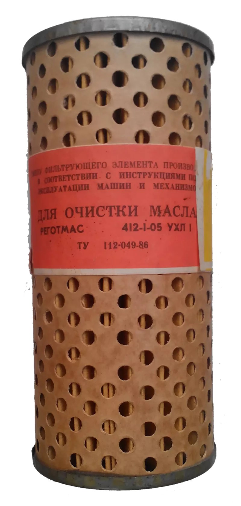 Масляный фильтр москвич 412