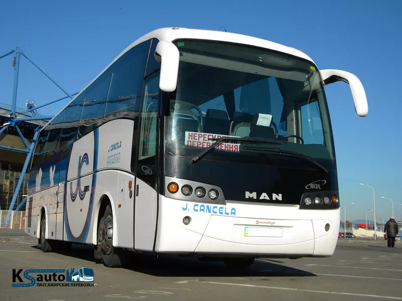 Пассажирские автобусные перевозки в Харькове,  по Украине 