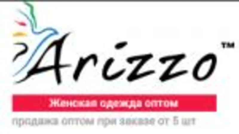 Женская одежда оптом от производителя Arizzo в Украине