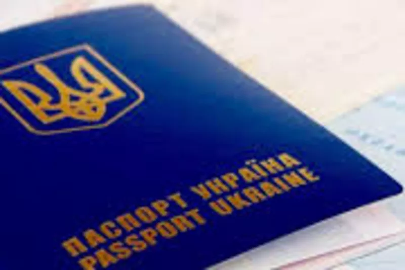 Регистрация в консульства и визовые центры по Украине. Визовые услуги.
