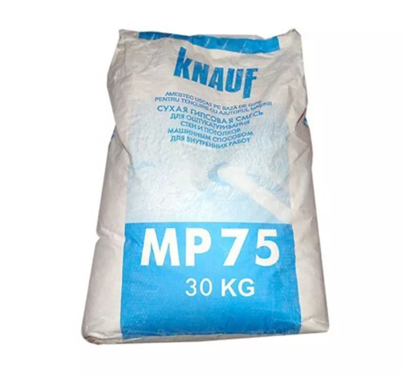 Продам гипсовую машинную штукатурку Knauf МР 75