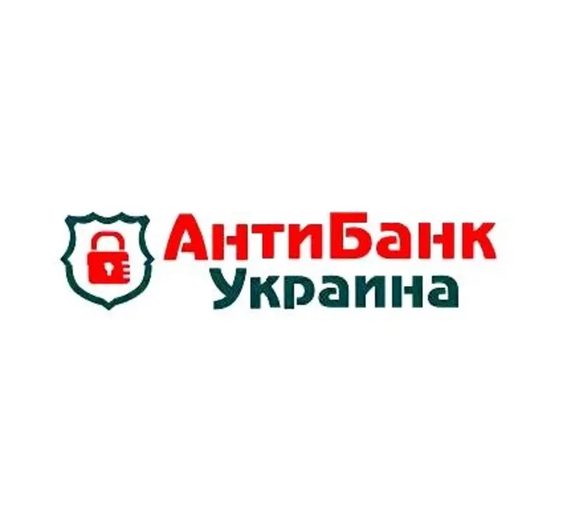 Антибанковская и антиколлекторская защита. Бюро «АнтиБанк Украина» 