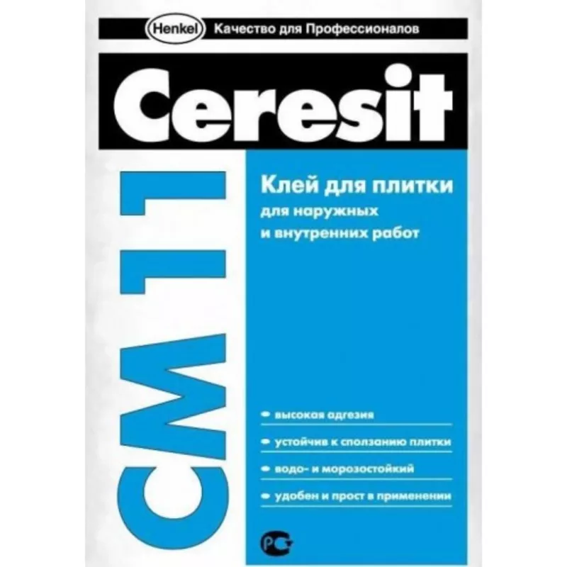 Предлагаю клеющие смеси:Scanmix, Weber, Ceresit 6